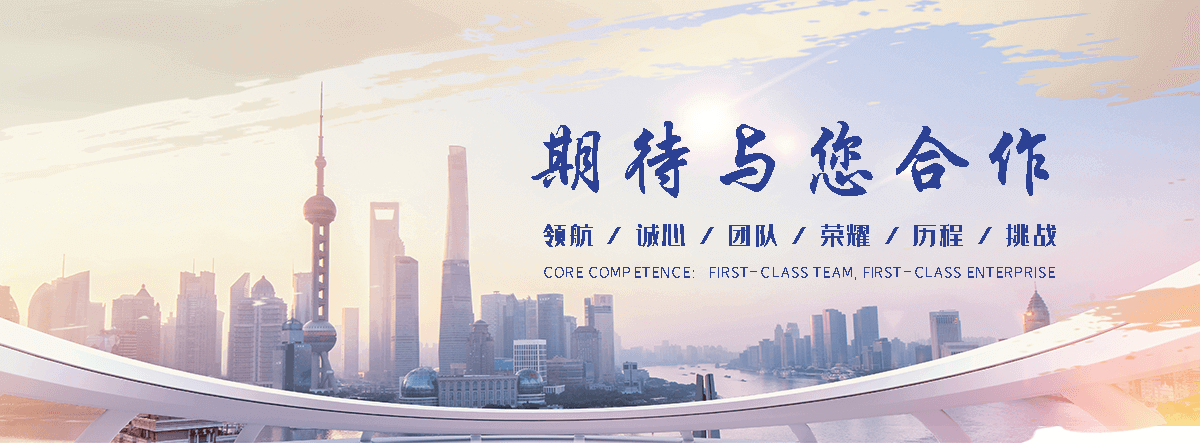 铜陵正规的旧防阻块回收厂家